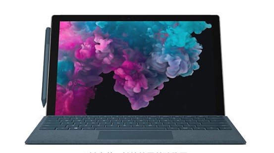 睢县从 Mac 切换到 Microsoft Surface